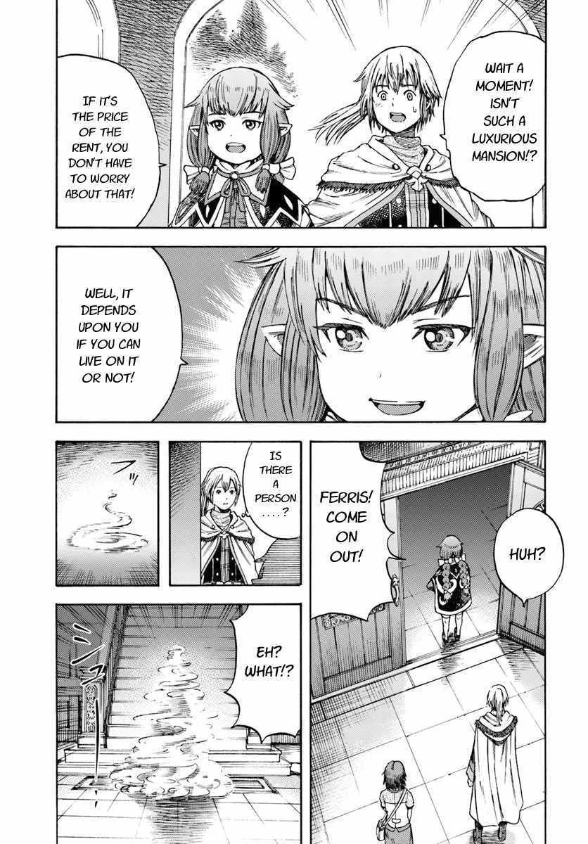Shoukan Sareta Kenja Wa Isekai Wo Yuku 4 7