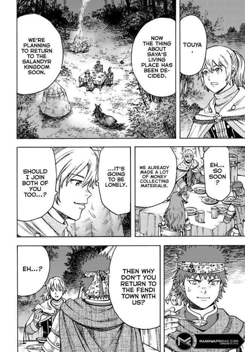 Shoukan Sareta Kenja Wa Isekai Wo Yuku 40a 11