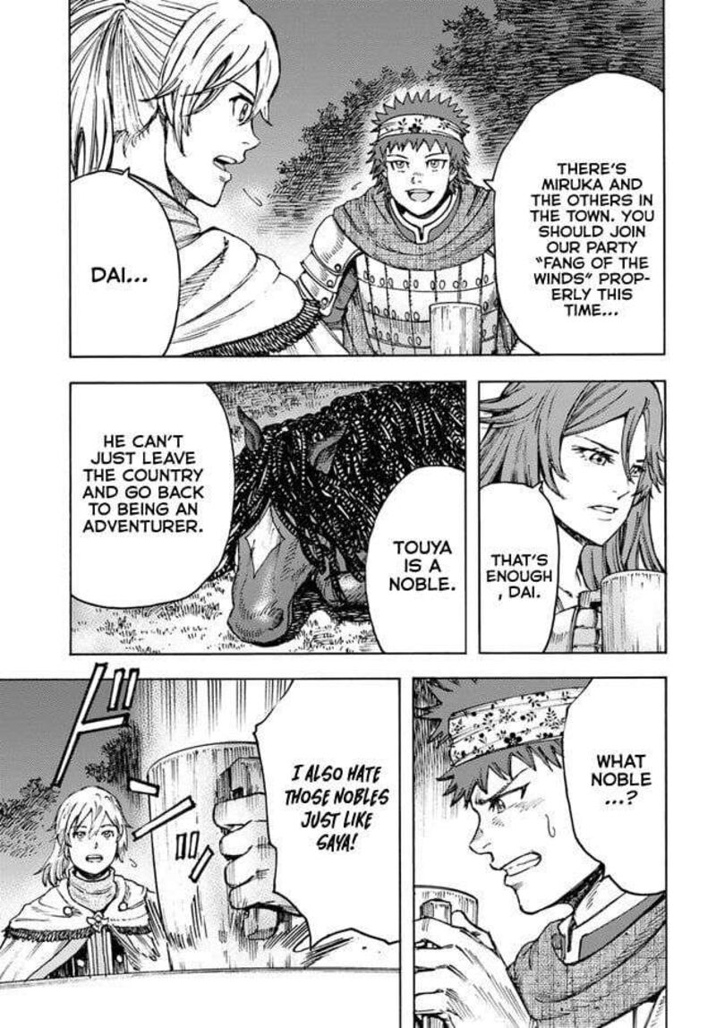Shoukan Sareta Kenja Wa Isekai Wo Yuku 40a 12