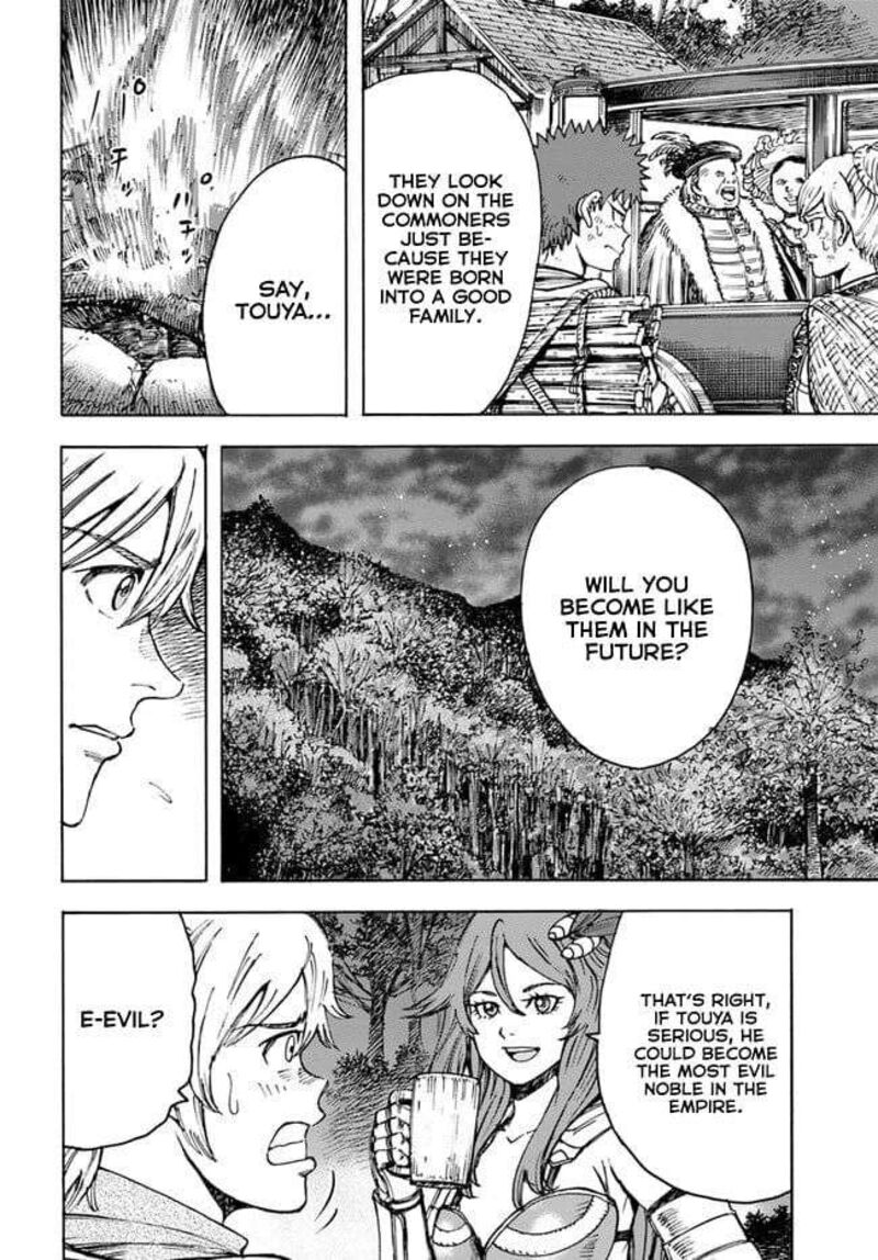 Shoukan Sareta Kenja Wa Isekai Wo Yuku 40a 13