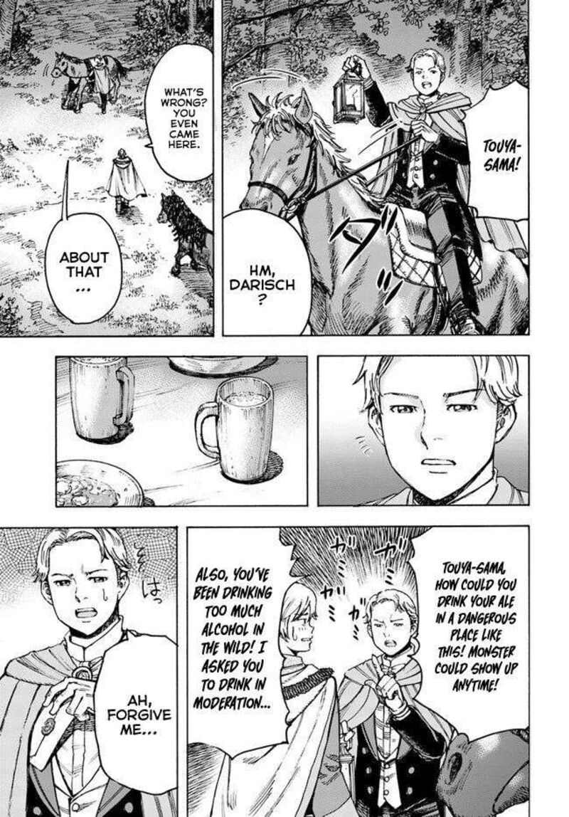 Shoukan Sareta Kenja Wa Isekai Wo Yuku 40a 16