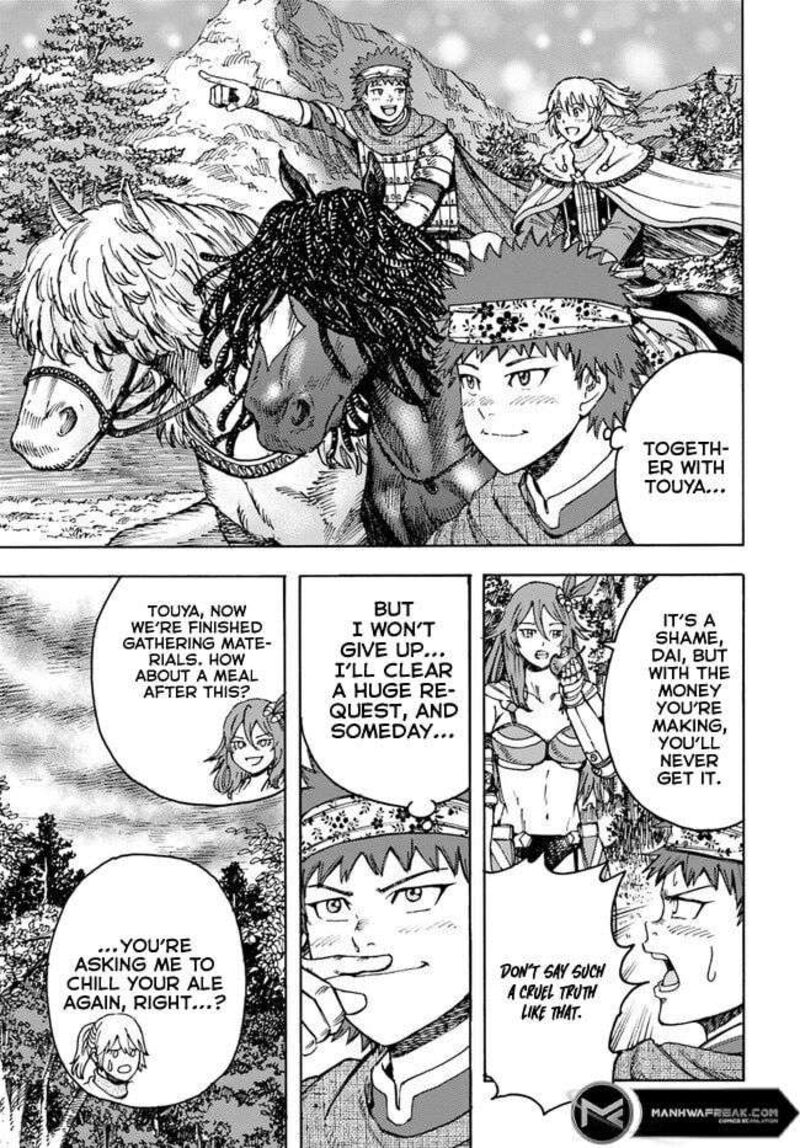 Shoukan Sareta Kenja Wa Isekai Wo Yuku 40a 8