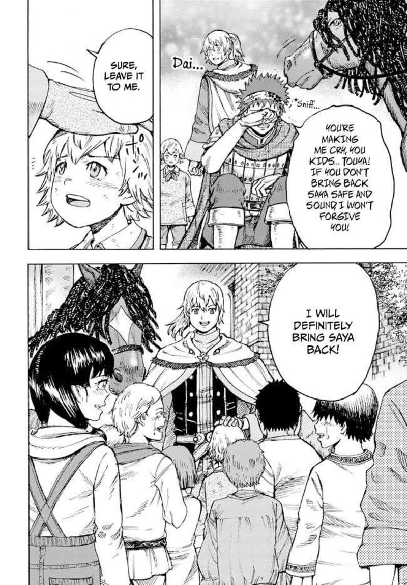 Shoukan Sareta Kenja Wa Isekai Wo Yuku 41a 12