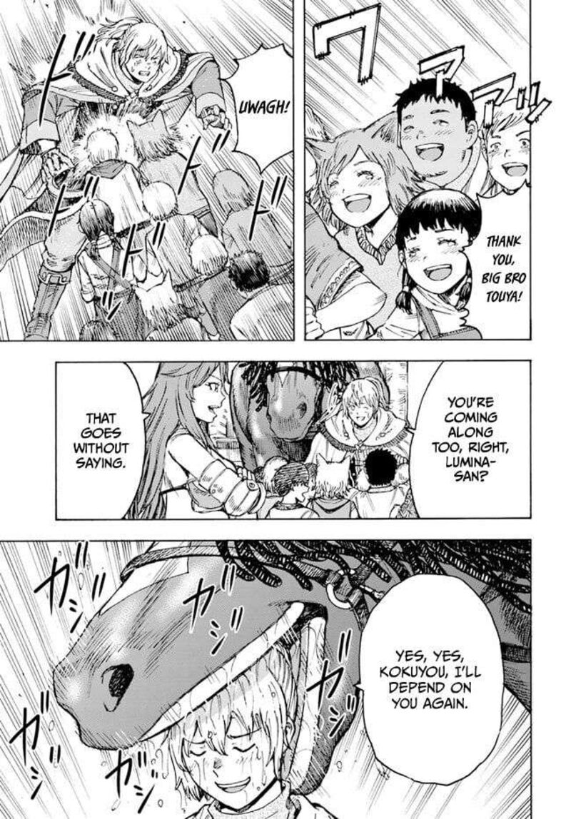 Shoukan Sareta Kenja Wa Isekai Wo Yuku 41a 13
