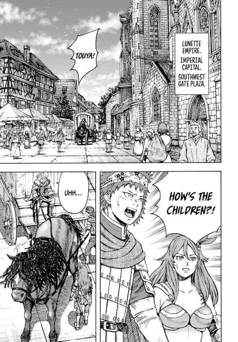Shoukan Sareta Kenja Wa Isekai Wo Yuku 41a 7