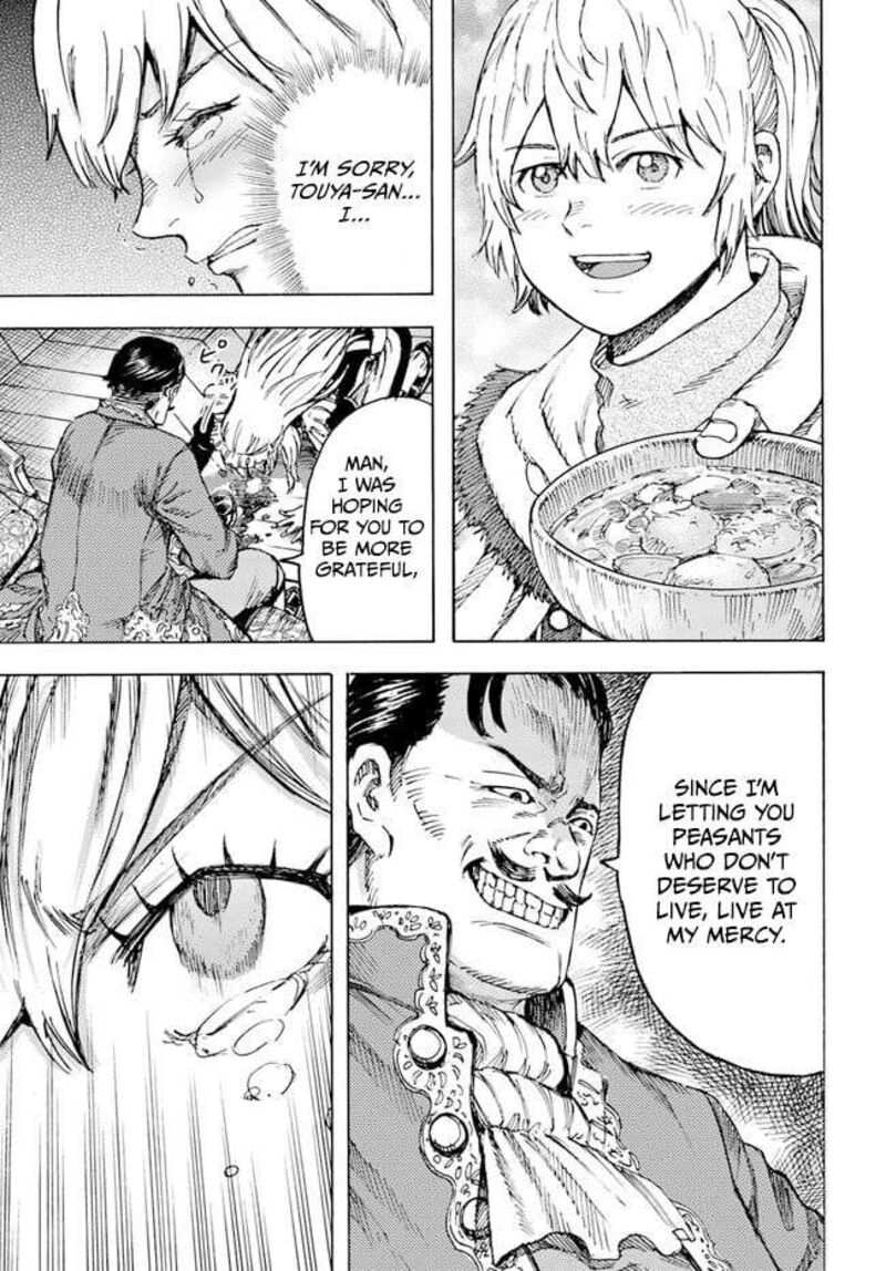 Shoukan Sareta Kenja Wa Isekai Wo Yuku 41b 23