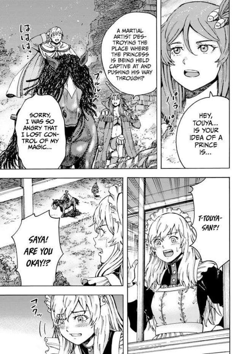 Shoukan Sareta Kenja Wa Isekai Wo Yuku 41b 27