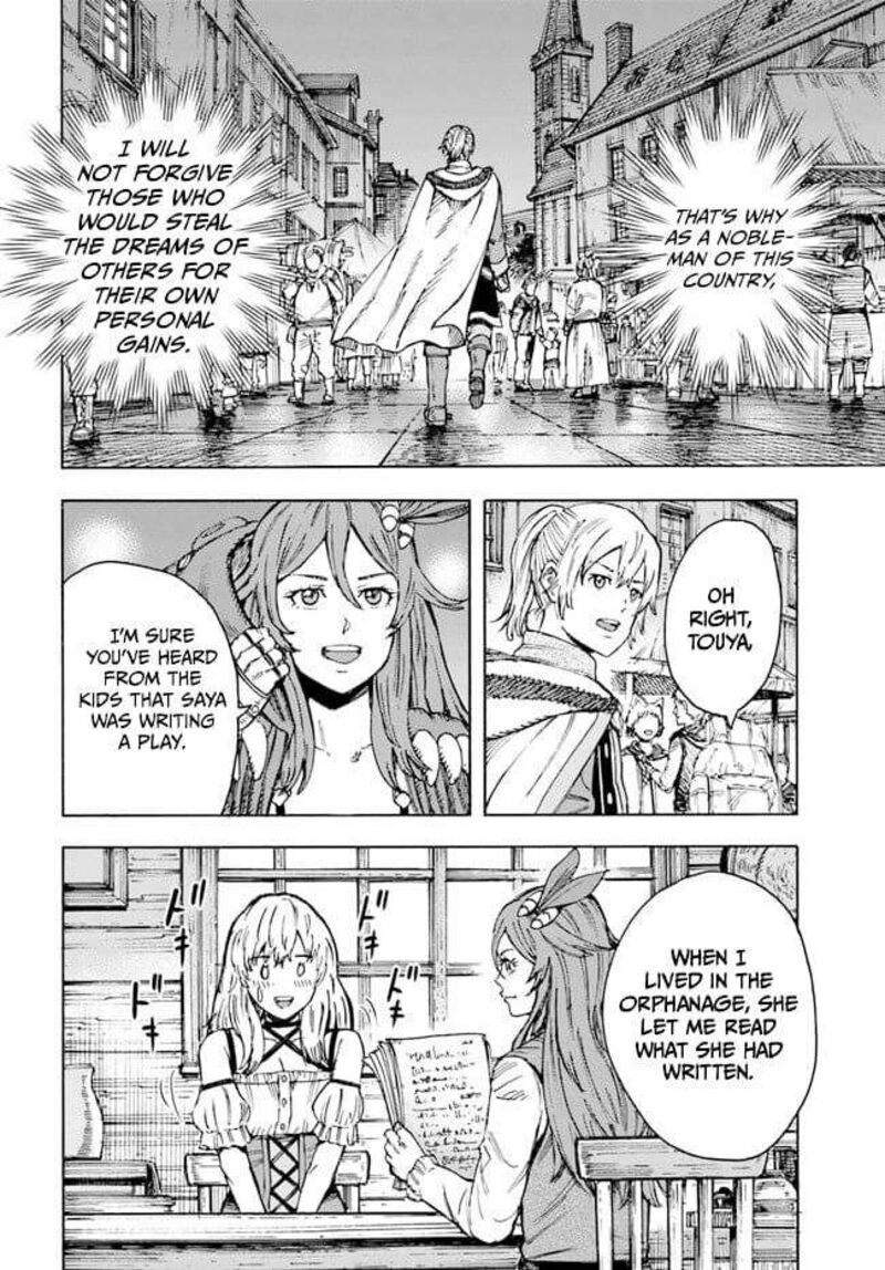 Shoukan Sareta Kenja Wa Isekai Wo Yuku 41b 8