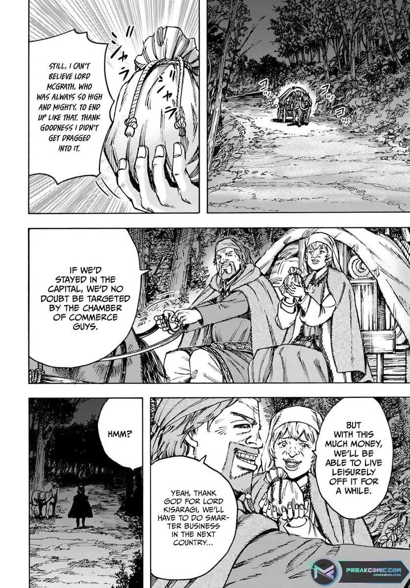 Shoukan Sareta Kenja Wa Isekai Wo Yuku 42b 14