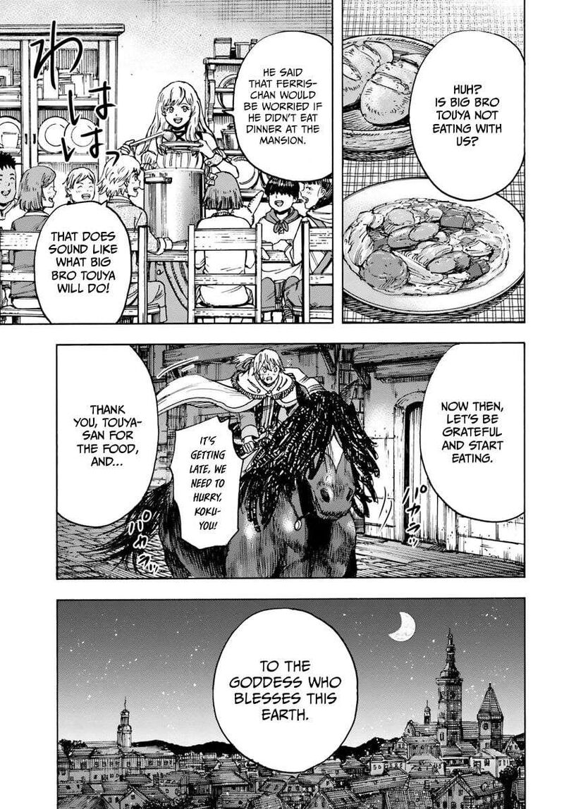 Shoukan Sareta Kenja Wa Isekai Wo Yuku 42b 17