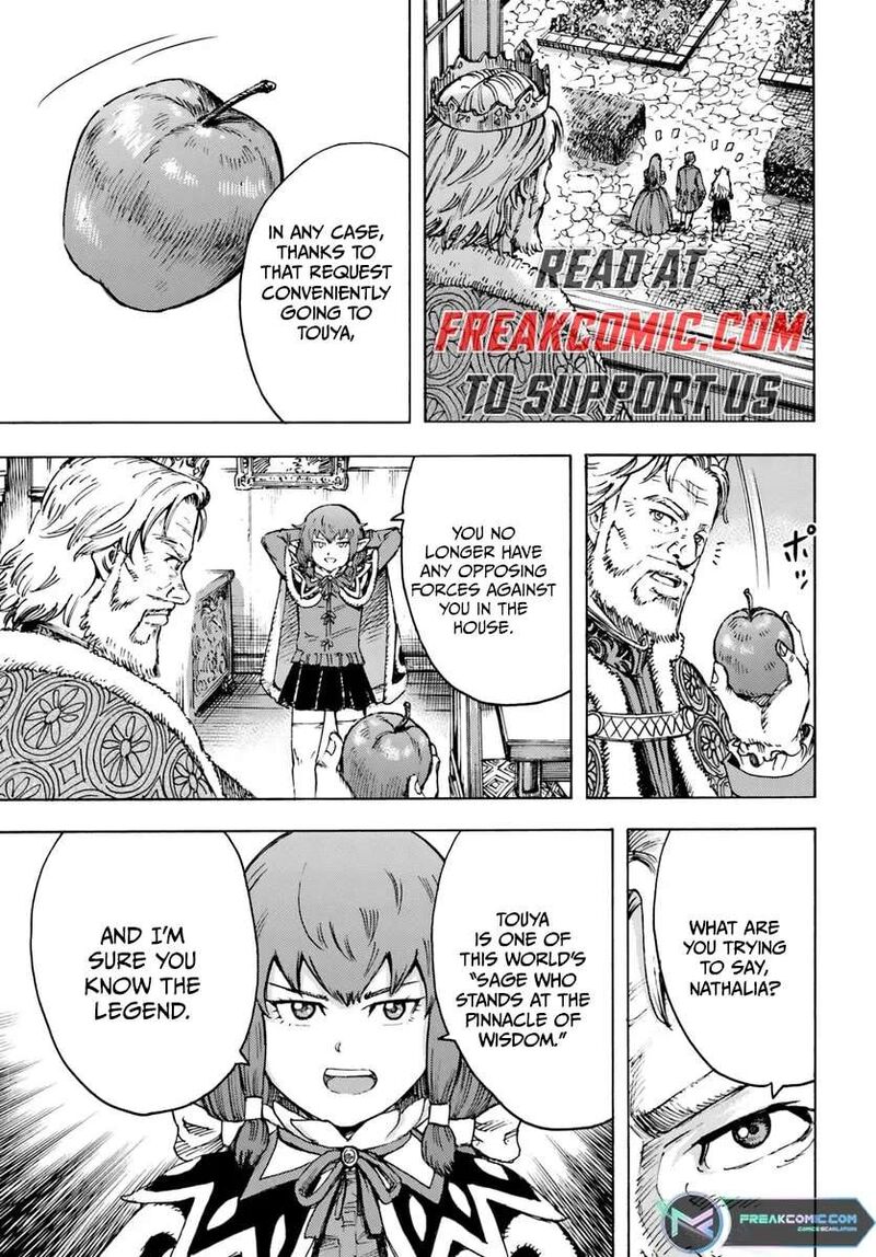 Shoukan Sareta Kenja Wa Isekai Wo Yuku 42b 3