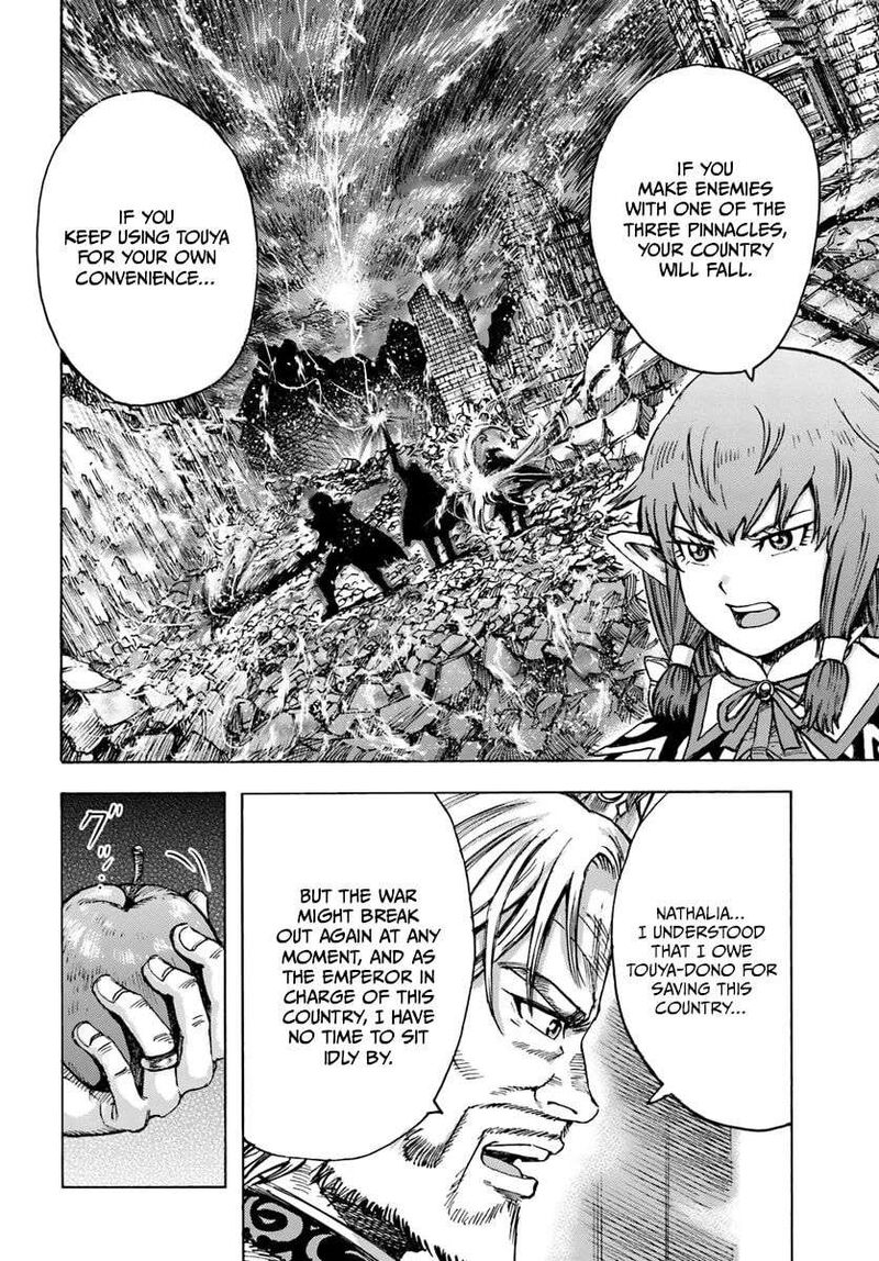 Shoukan Sareta Kenja Wa Isekai Wo Yuku 42b 4
