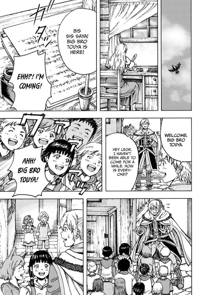 Shoukan Sareta Kenja Wa Isekai Wo Yuku 42b 7