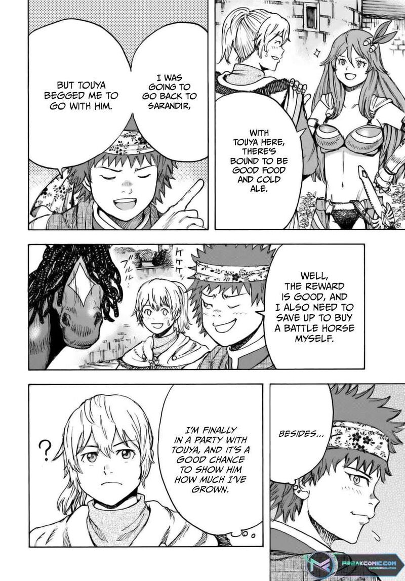 Shoukan Sareta Kenja Wa Isekai Wo Yuku 43 15