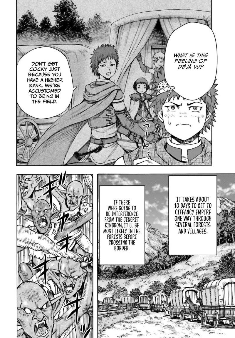 Shoukan Sareta Kenja Wa Isekai Wo Yuku 43 17