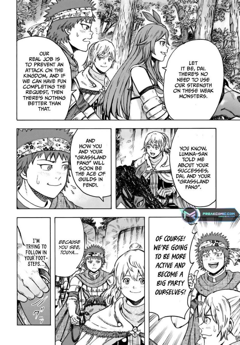 Shoukan Sareta Kenja Wa Isekai Wo Yuku 43 19