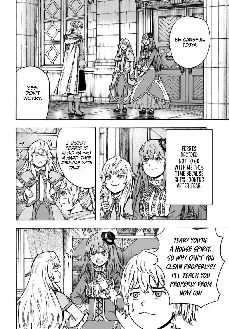 Shoukan Sareta Kenja Wa Isekai Wo Yuku 43 2