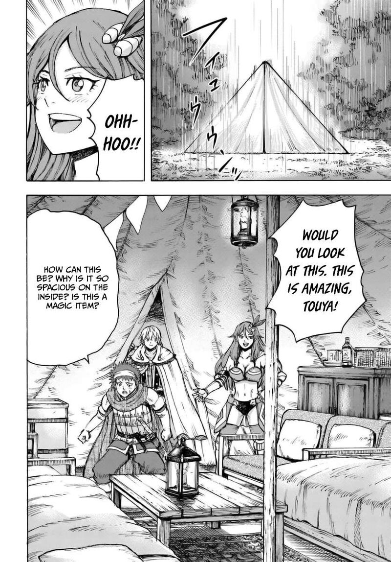 Shoukan Sareta Kenja Wa Isekai Wo Yuku 43 21