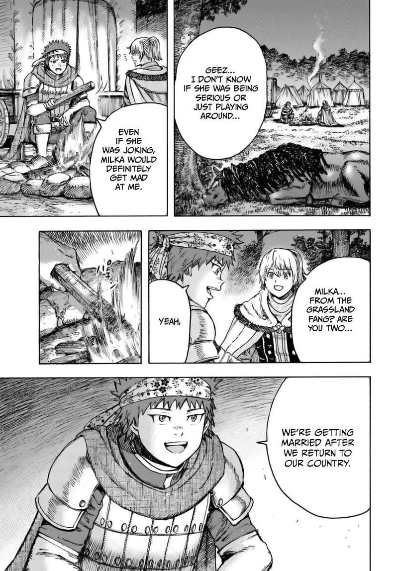 Shoukan Sareta Kenja Wa Isekai Wo Yuku 43 24