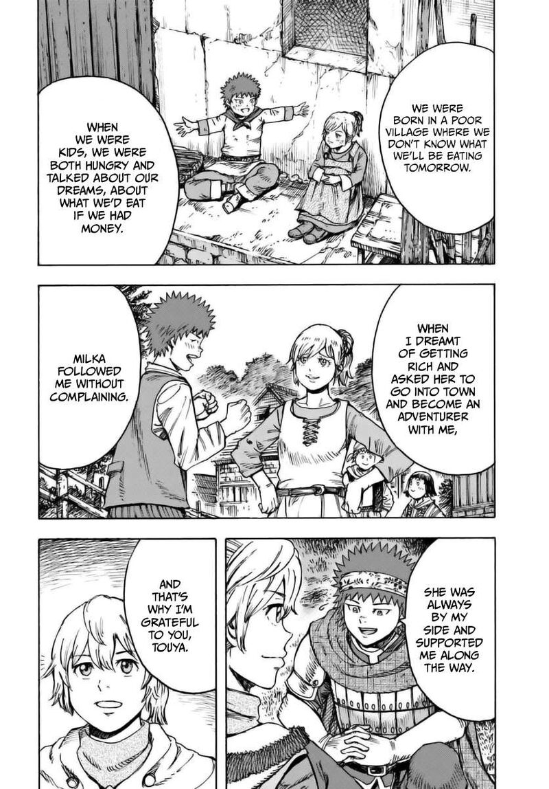 Shoukan Sareta Kenja Wa Isekai Wo Yuku 43 25