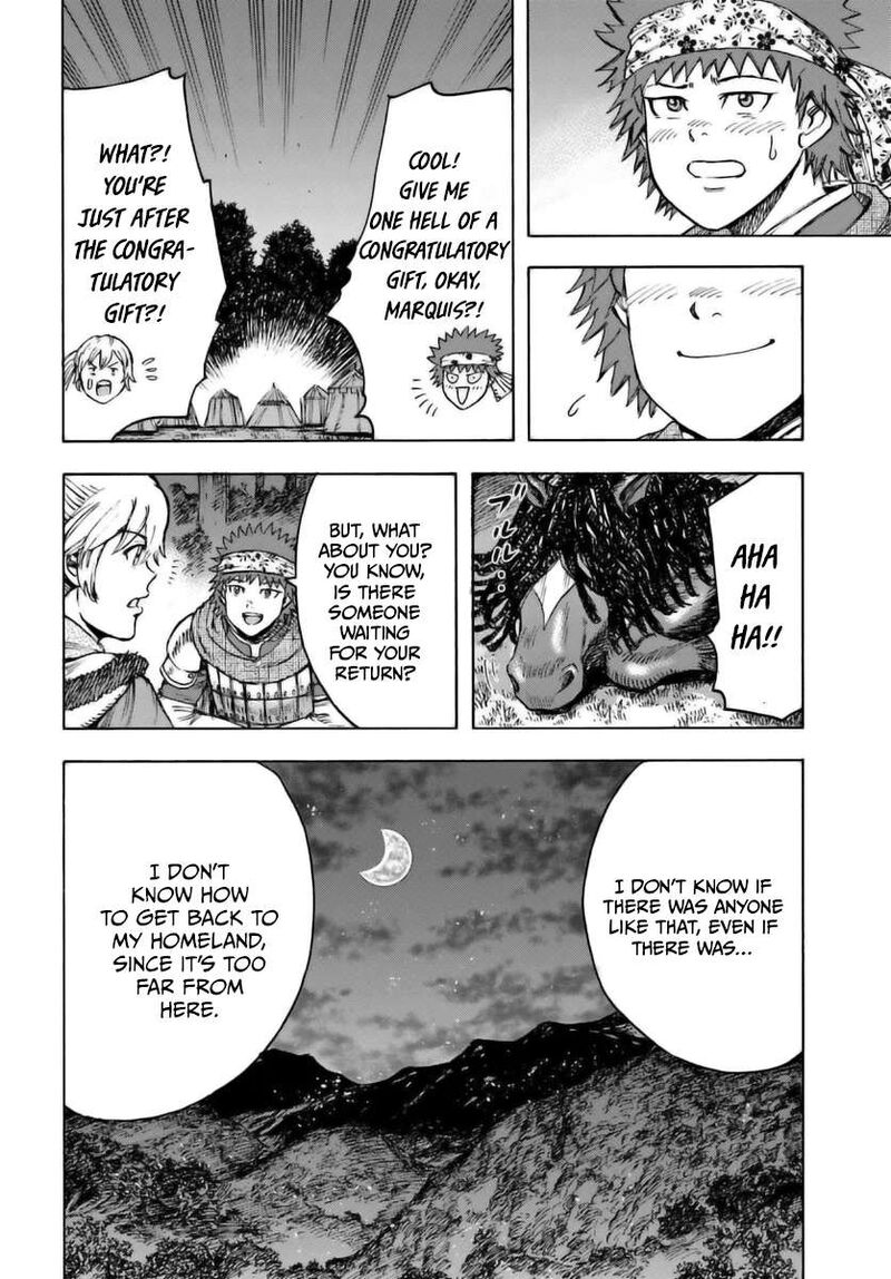 Shoukan Sareta Kenja Wa Isekai Wo Yuku 43 27