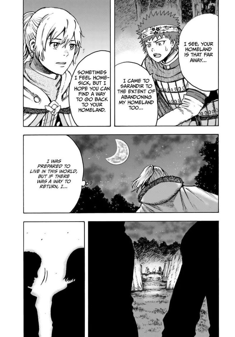Shoukan Sareta Kenja Wa Isekai Wo Yuku 43 28