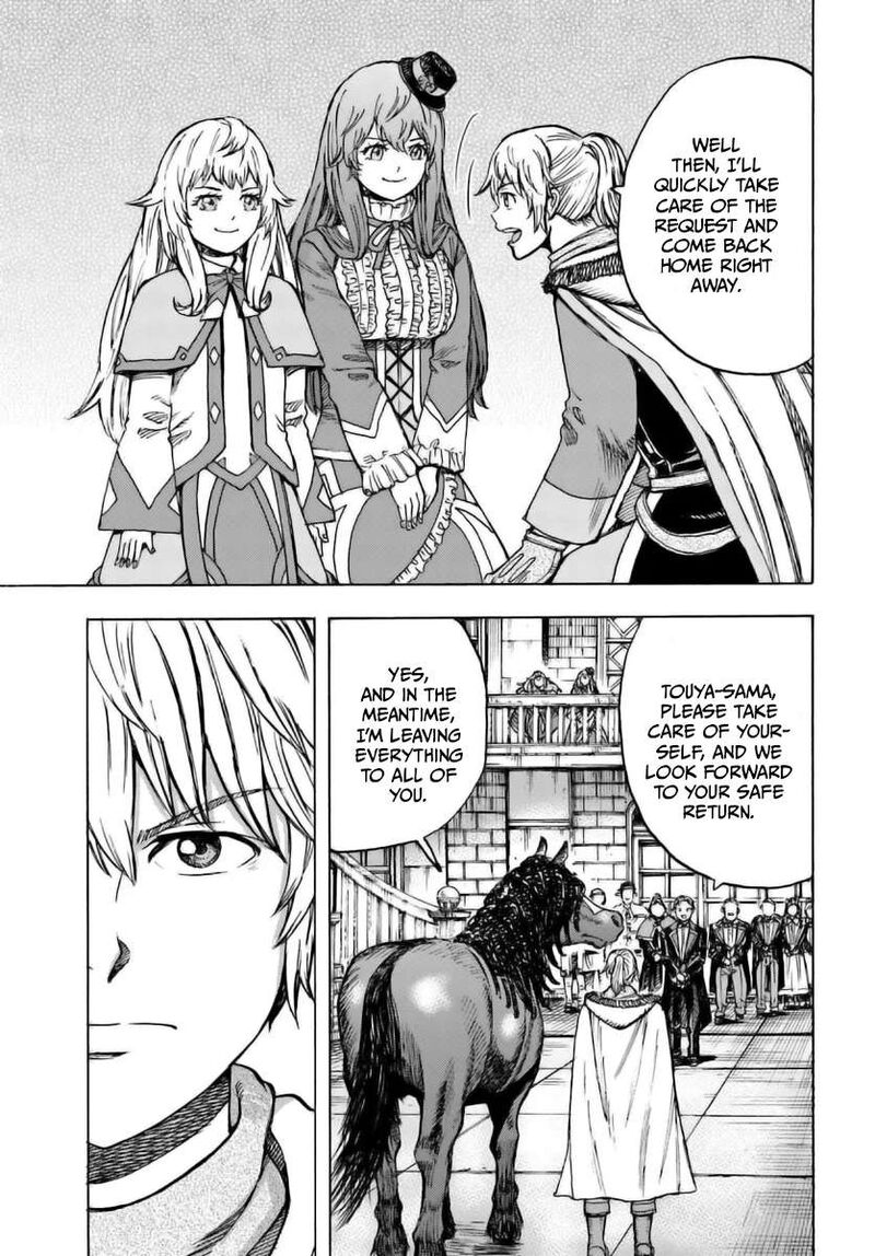 Shoukan Sareta Kenja Wa Isekai Wo Yuku 43 3