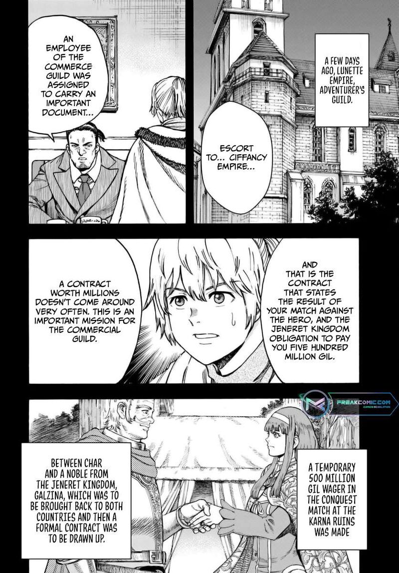 Shoukan Sareta Kenja Wa Isekai Wo Yuku 43 7