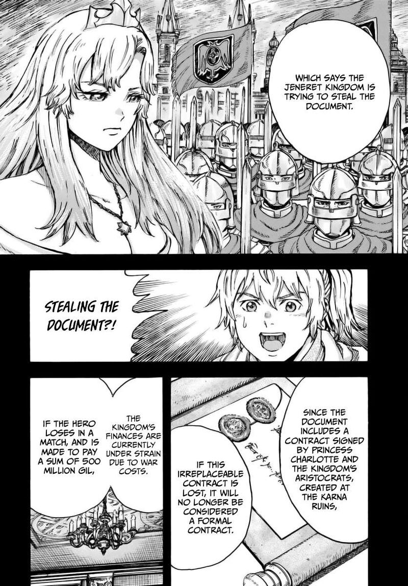 Shoukan Sareta Kenja Wa Isekai Wo Yuku 43 9