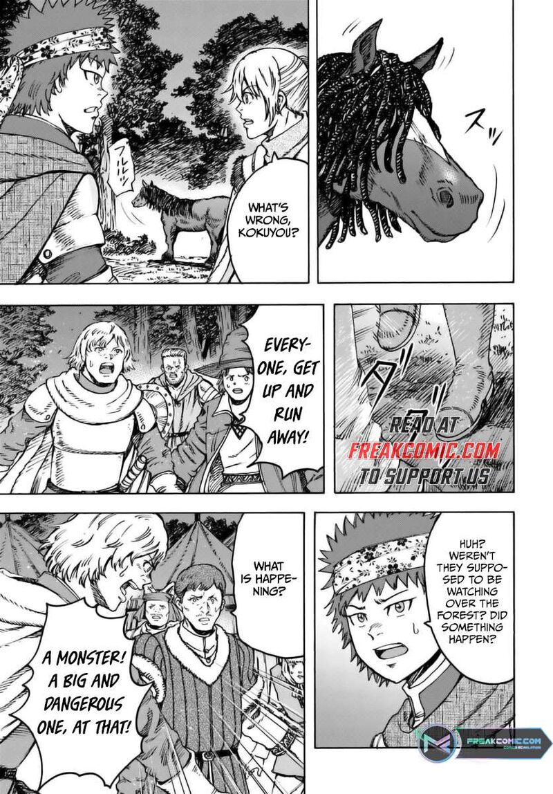 Shoukan Sareta Kenja Wa Isekai Wo Yuku 44a 1