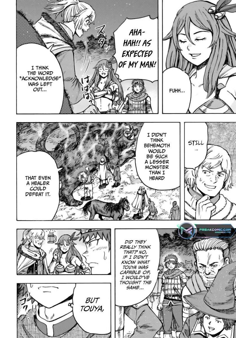 Shoukan Sareta Kenja Wa Isekai Wo Yuku 44a 11