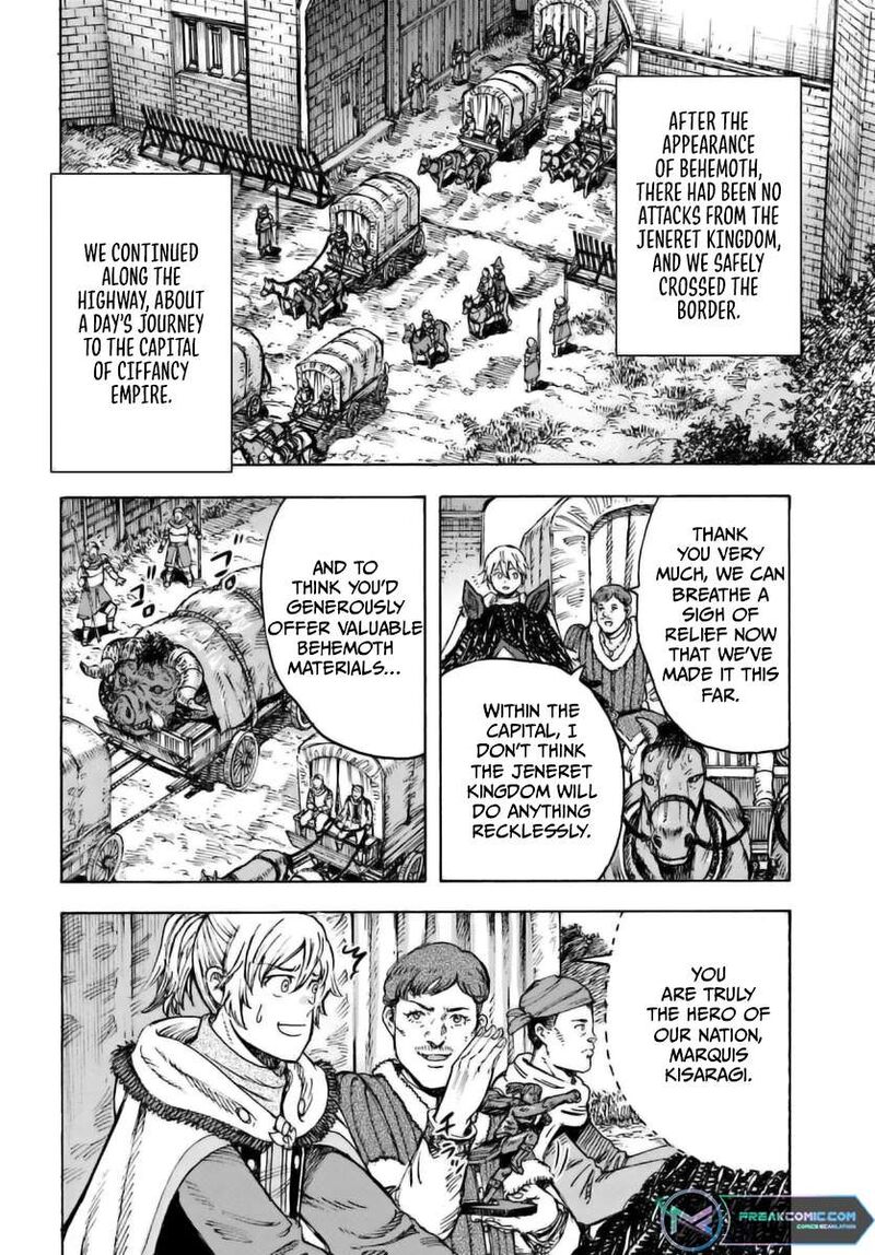 Shoukan Sareta Kenja Wa Isekai Wo Yuku 44a 15