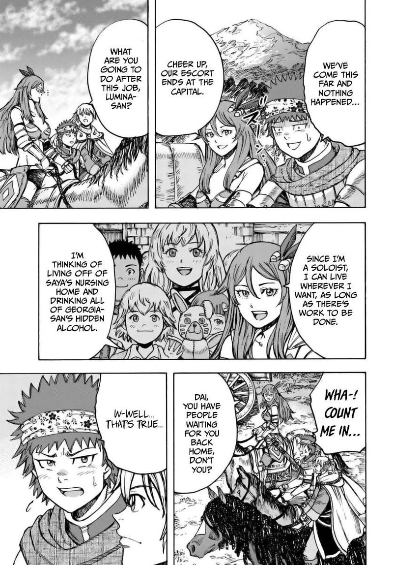 Shoukan Sareta Kenja Wa Isekai Wo Yuku 44a 16