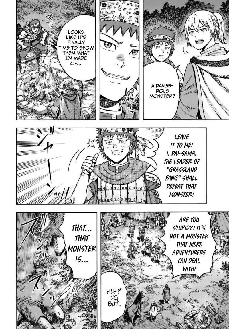 Shoukan Sareta Kenja Wa Isekai Wo Yuku 44a 2
