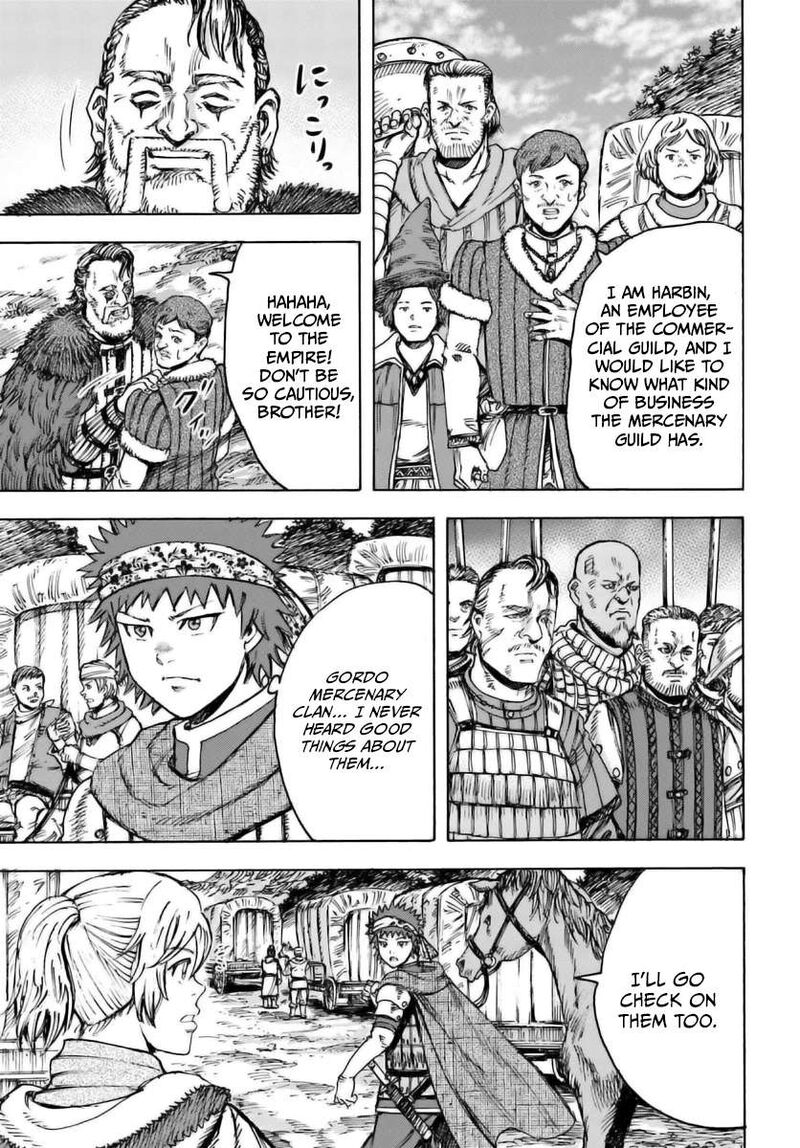 Shoukan Sareta Kenja Wa Isekai Wo Yuku 44a 20