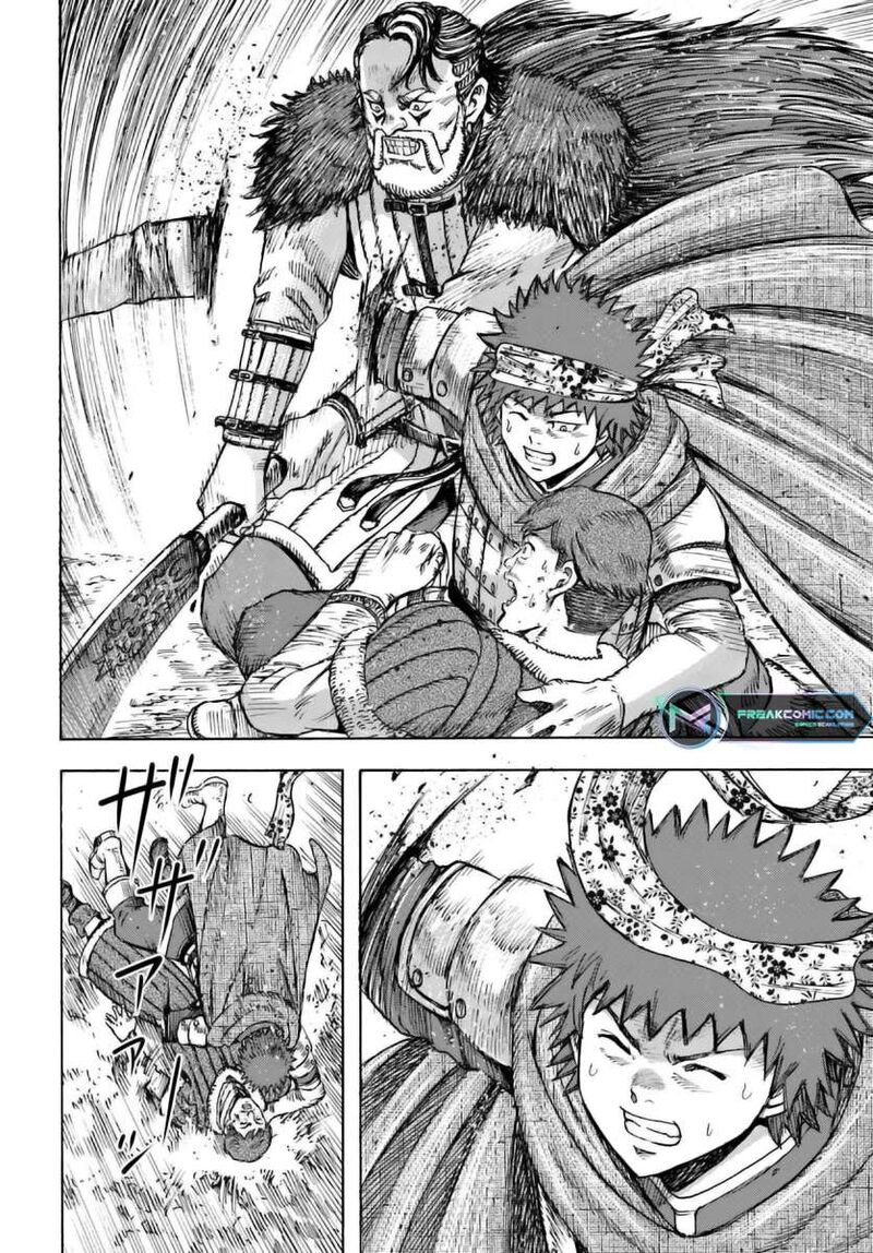 Shoukan Sareta Kenja Wa Isekai Wo Yuku 44a 23