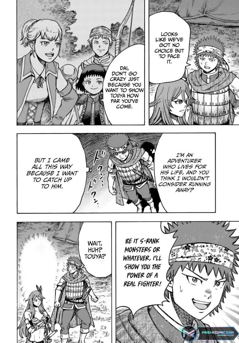 Shoukan Sareta Kenja Wa Isekai Wo Yuku 44a 8