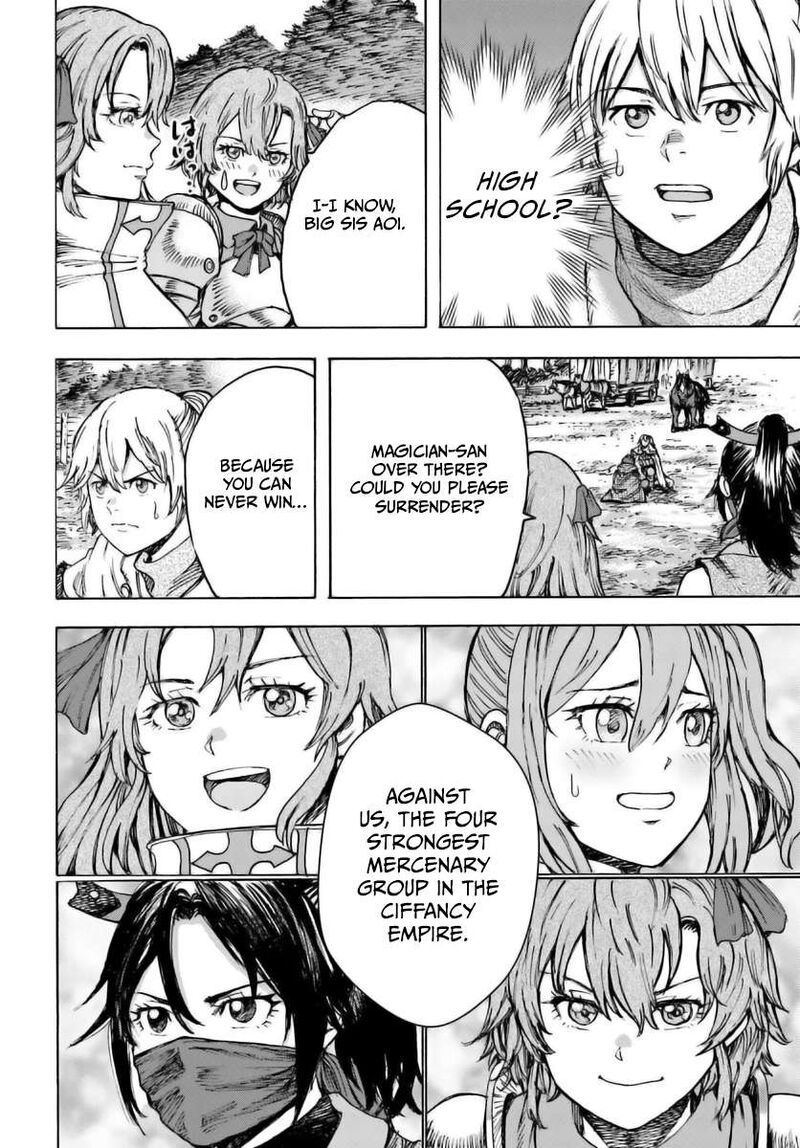 Shoukan Sareta Kenja Wa Isekai Wo Yuku 44b 14