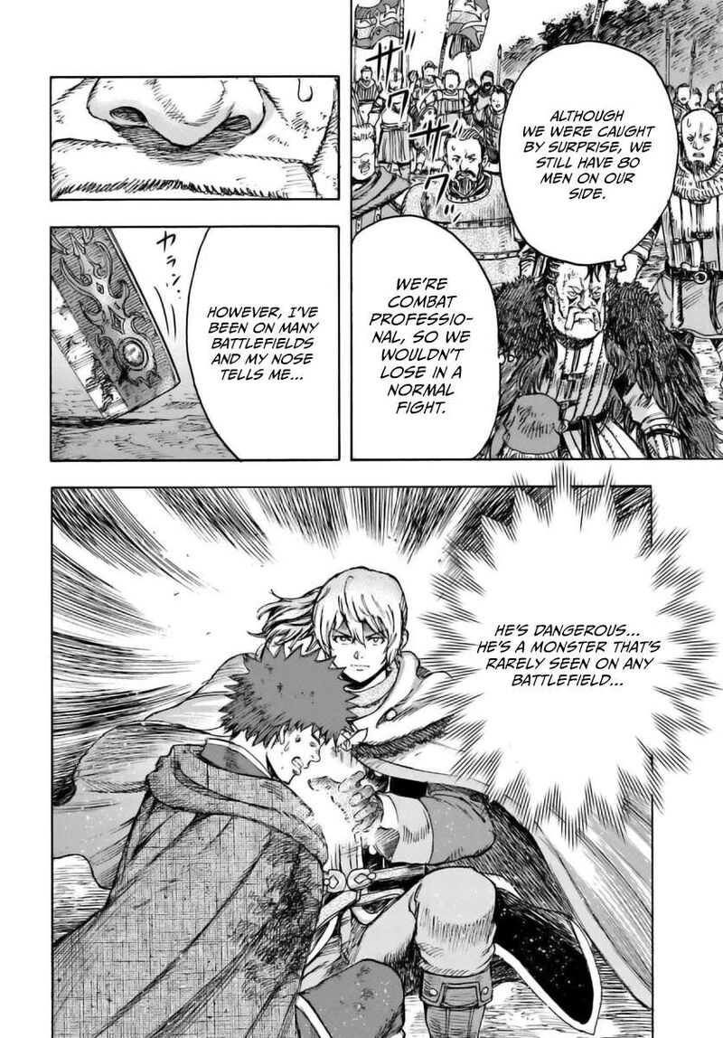 Shoukan Sareta Kenja Wa Isekai Wo Yuku 44b 7