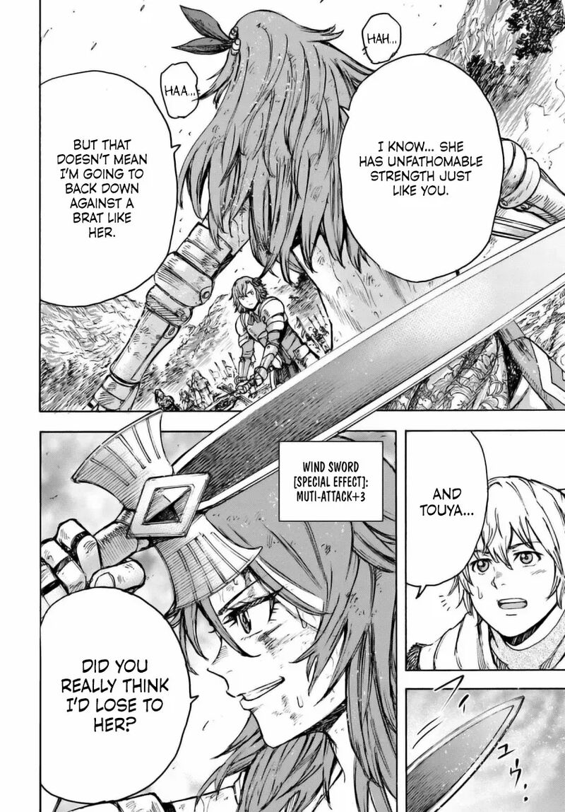 Shoukan Sareta Kenja Wa Isekai Wo Yuku 45 15