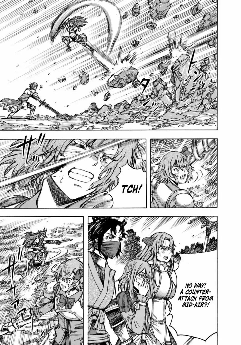 Shoukan Sareta Kenja Wa Isekai Wo Yuku 45 19