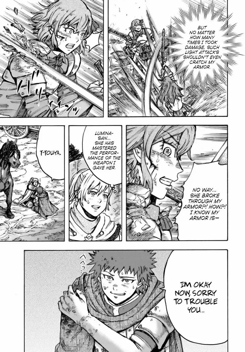Shoukan Sareta Kenja Wa Isekai Wo Yuku 45 22