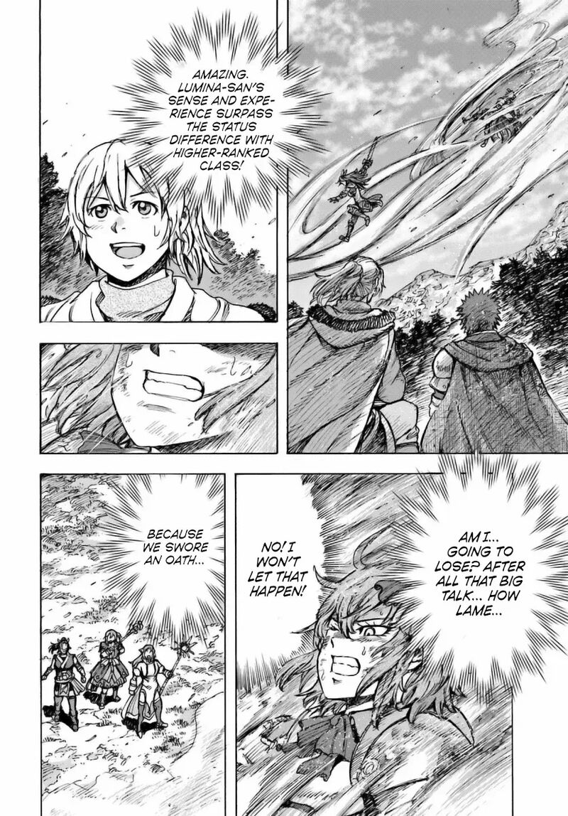 Shoukan Sareta Kenja Wa Isekai Wo Yuku 45 27