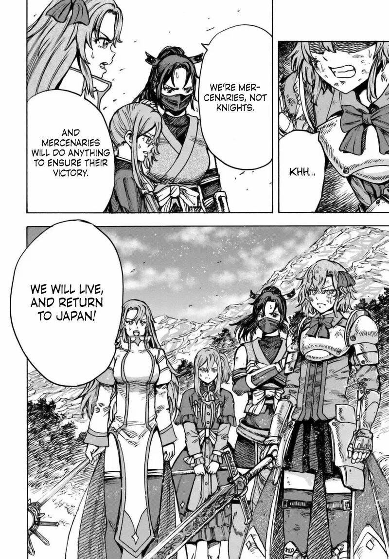 Shoukan Sareta Kenja Wa Isekai Wo Yuku 45 34