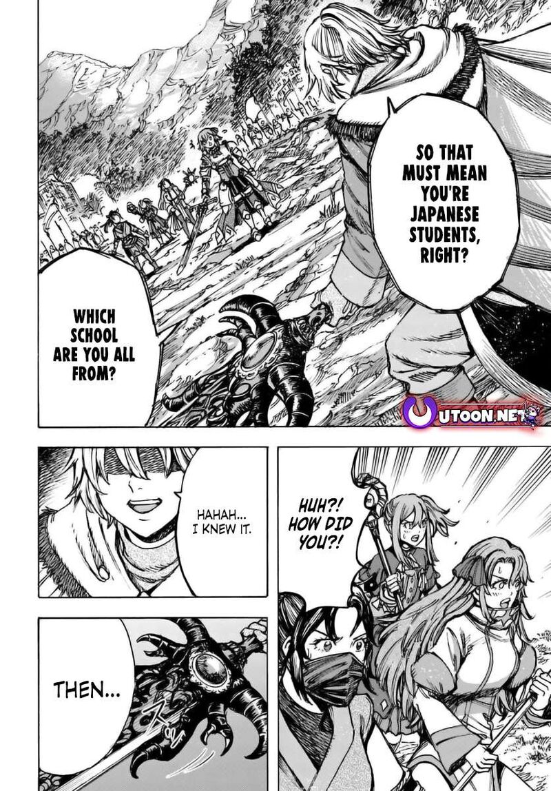 Shoukan Sareta Kenja Wa Isekai Wo Yuku 46a 12
