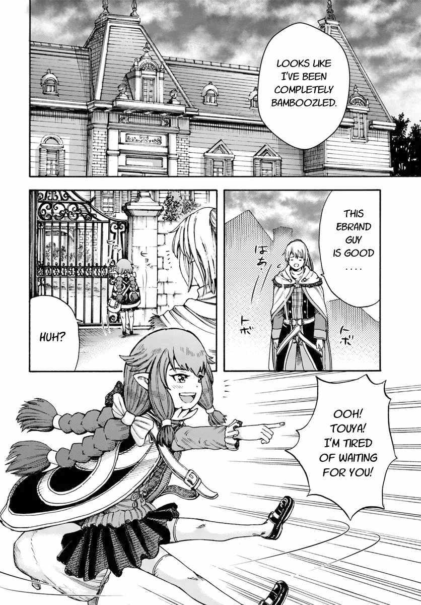 Shoukan Sareta Kenja Wa Isekai Wo Yuku 5 18