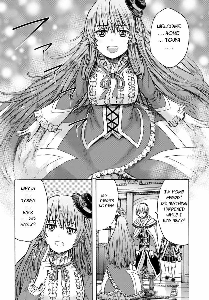 Shoukan Sareta Kenja Wa Isekai Wo Yuku 5 20