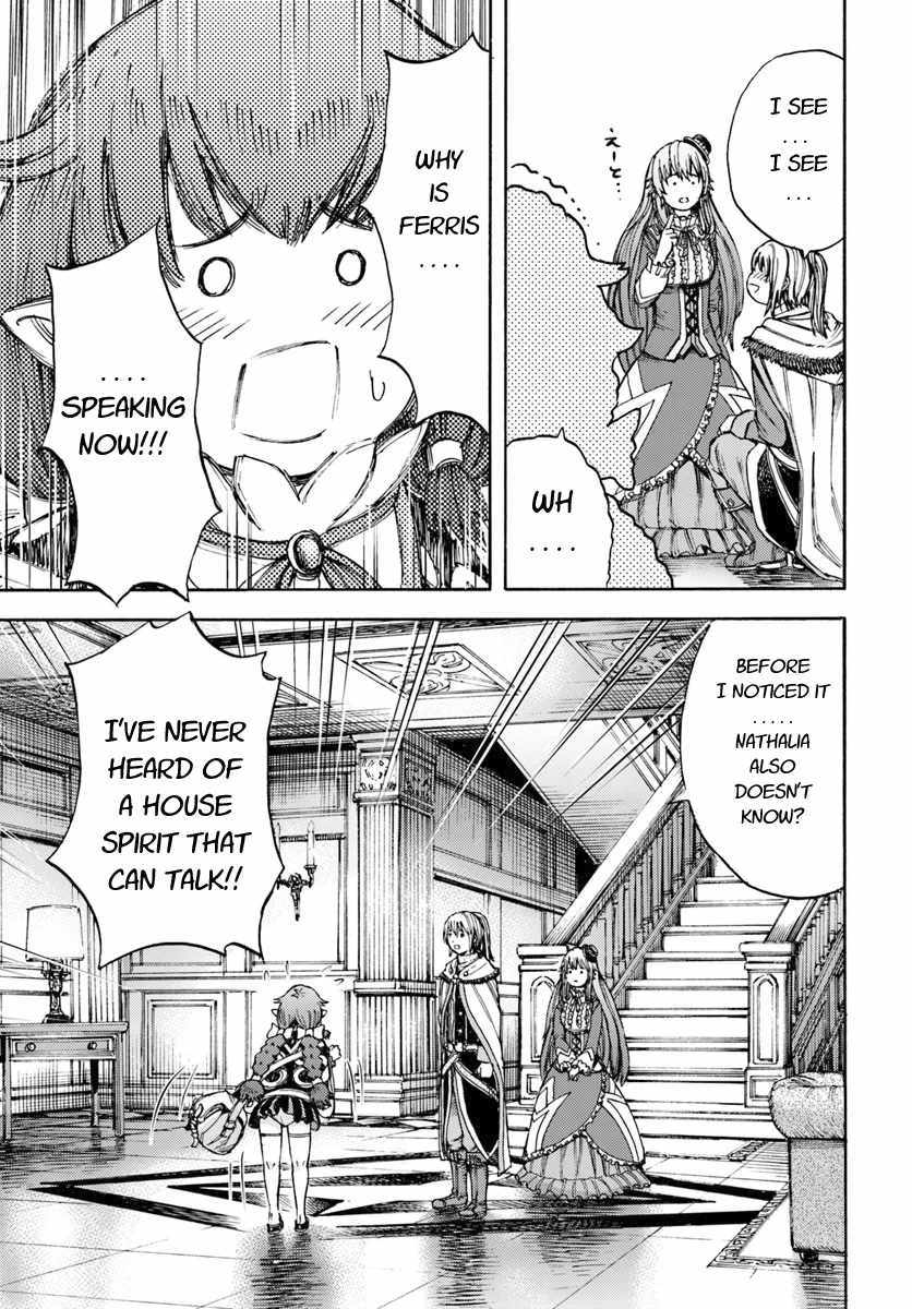 Shoukan Sareta Kenja Wa Isekai Wo Yuku 5 21