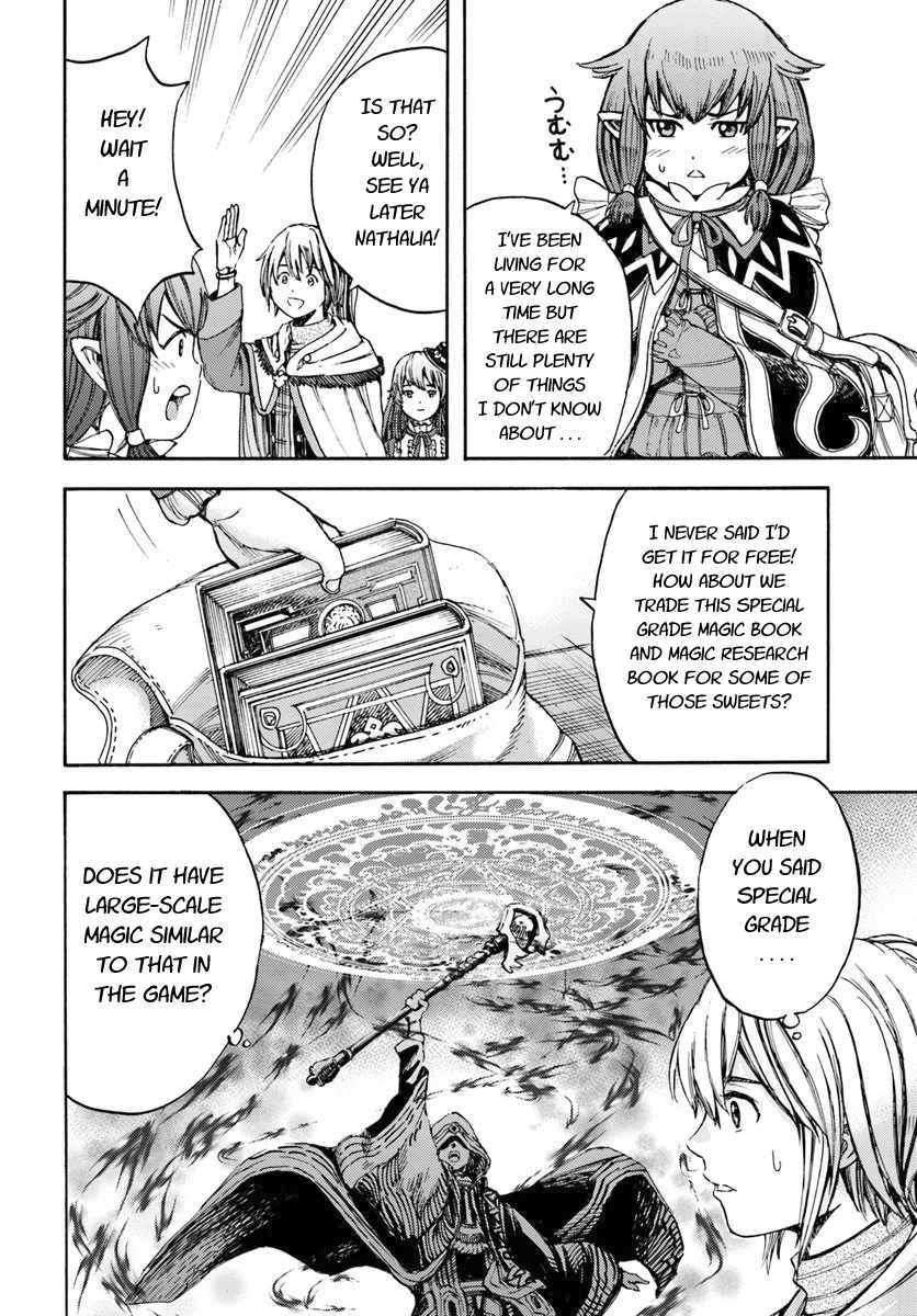 Shoukan Sareta Kenja Wa Isekai Wo Yuku 5 22
