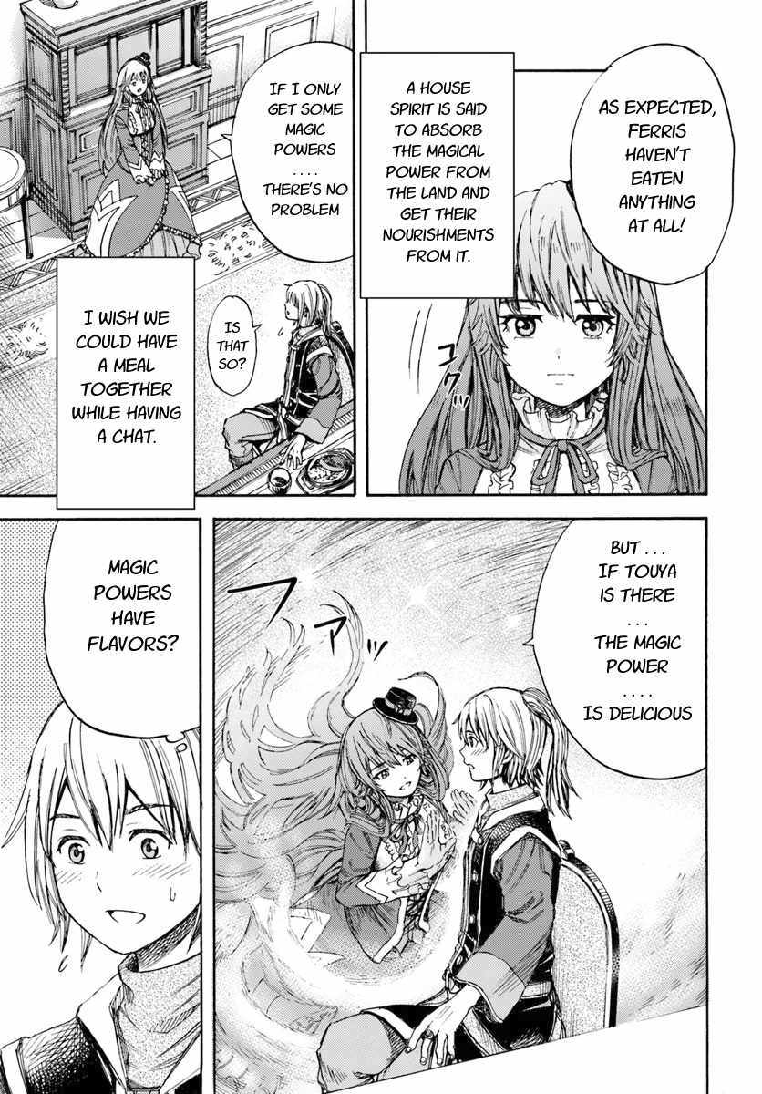 Shoukan Sareta Kenja Wa Isekai Wo Yuku 5 25